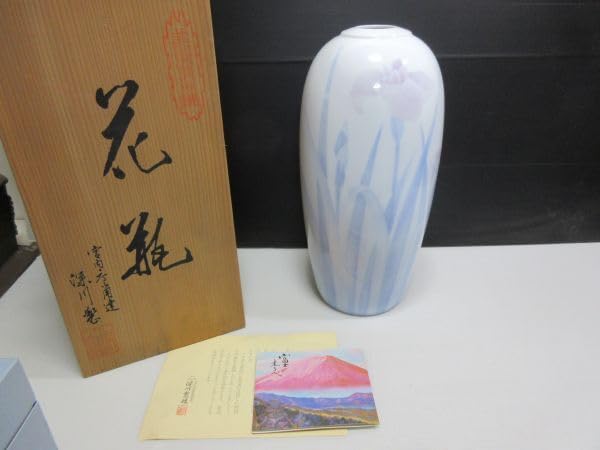 Amazon.co.jp: 有田焼 深川製磁 染付 花瓶 高さ 30.6cm 共箱入り